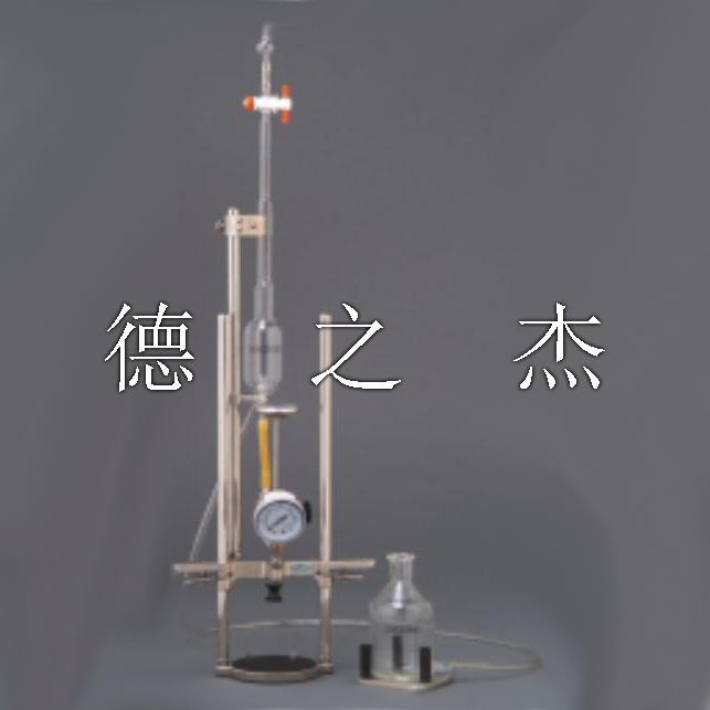 美國ZAHM公司7000型瓶頸空氣和二氧化碳測定儀