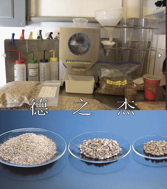 德國PFEUFFER麥芽脆度測定儀3.jpg
