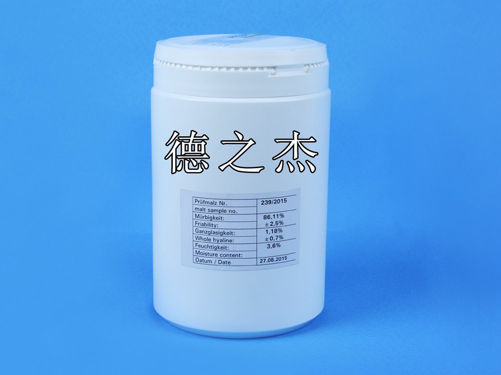 德國PFEUFFER麥芽脆度測定儀7.jpg