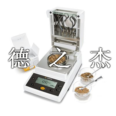 德國(guó)Sartorius MA35型紅外水份測(cè)定儀