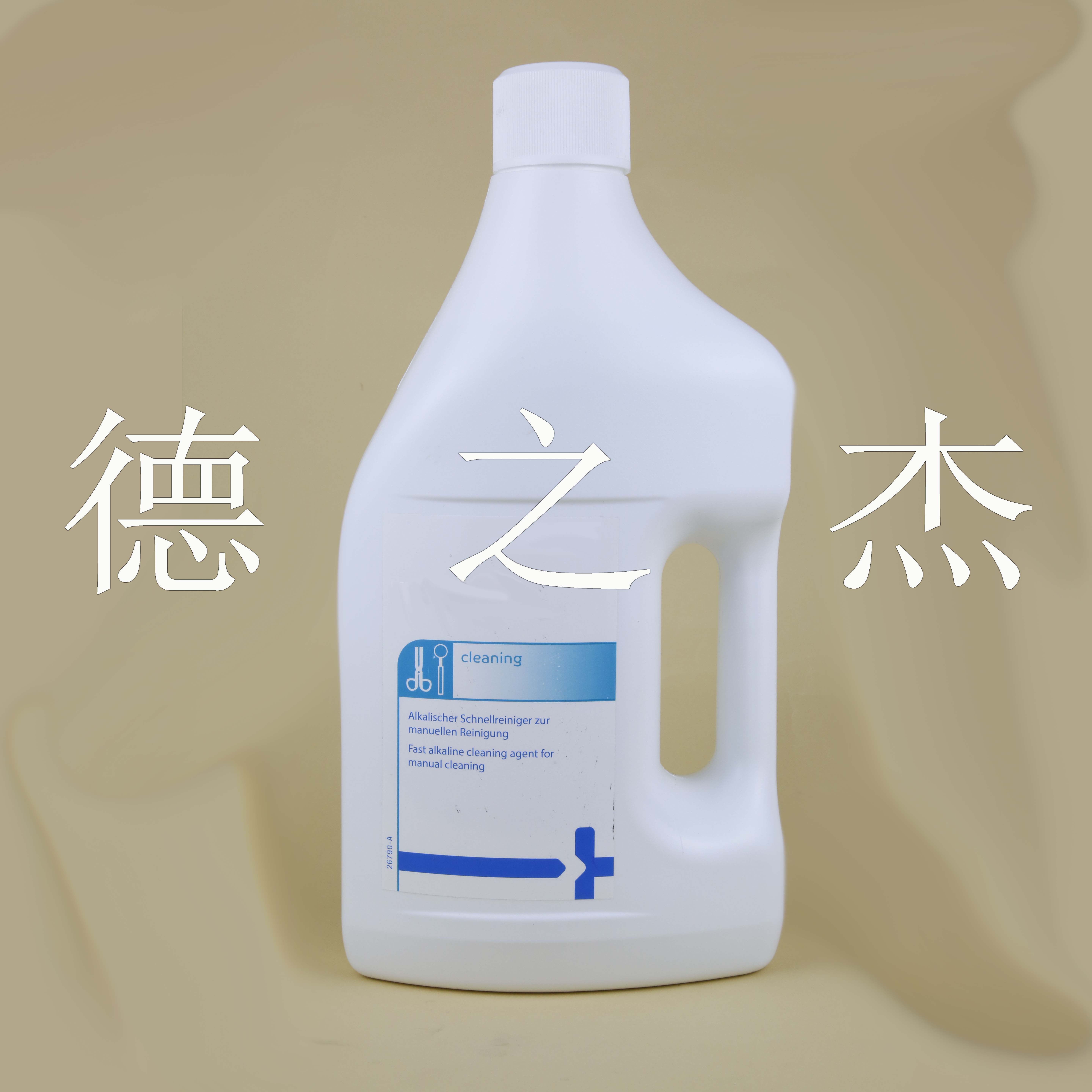 安東帕（Anton parr）啤酒全自動(dòng)分析儀清洗液