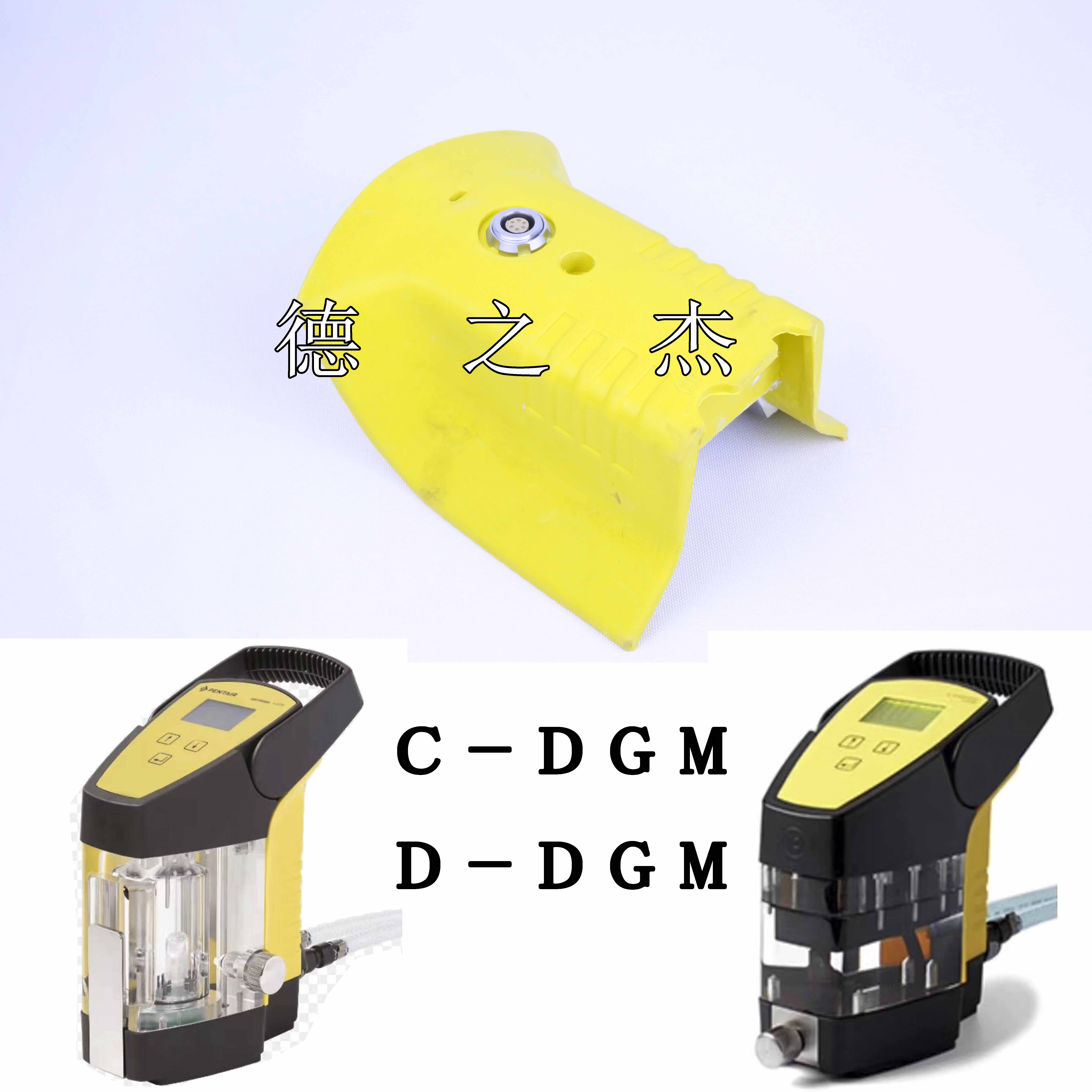 國(guó)產(chǎn)haffmans哈夫曼C-DGM、O-DGM電池