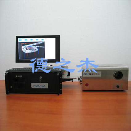 VSM-10A易拉罐卷邊檢測(cè)投影儀