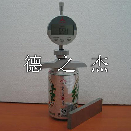 國(guó)產(chǎn)CSG-K埋頭度測(cè)定儀