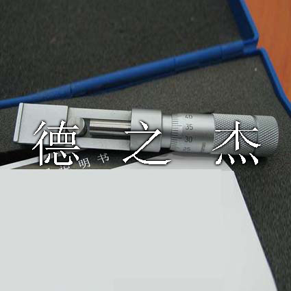 國(guó)產(chǎn)短鼻千分尺