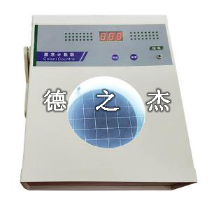 國產(chǎn)語音報(bào)數(shù)菌落計(jì)數(shù)器XK98-A