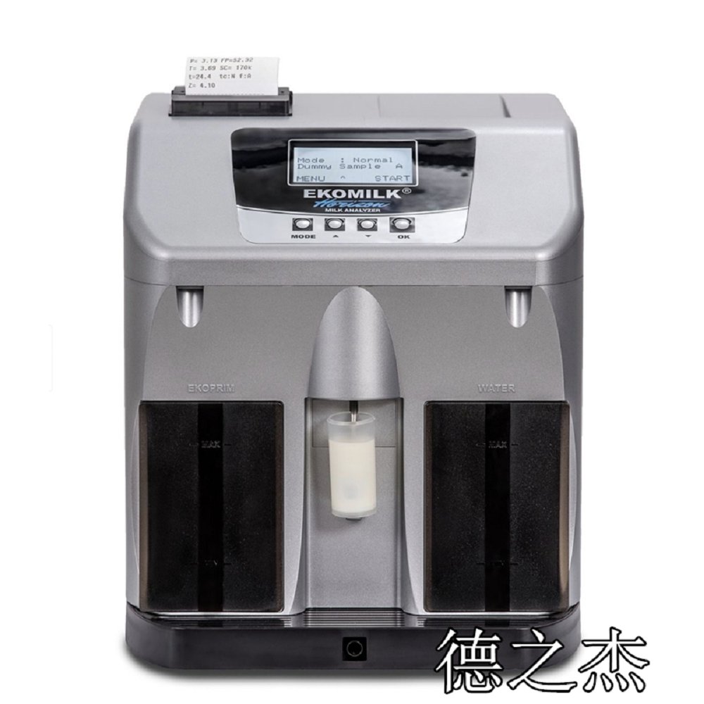 乳液自動(dòng)體細(xì)胞計(jì)數(shù)器komilk Horizon ESSENTIAL