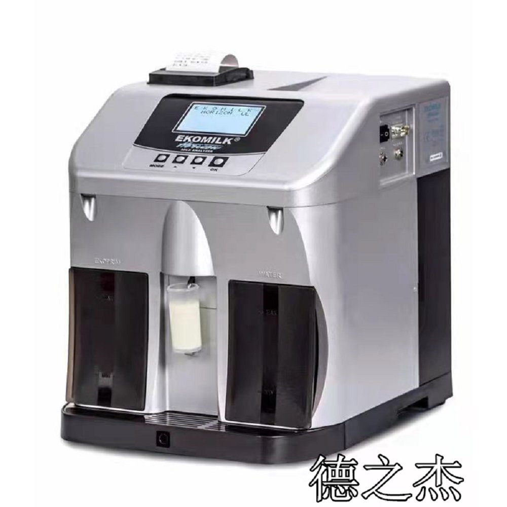 體細(xì)胞計(jì)數(shù) (SCC) 和牛奶參數(shù)分析的全自動(dòng)分析儀